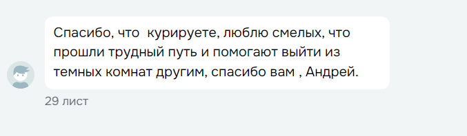 новий 1