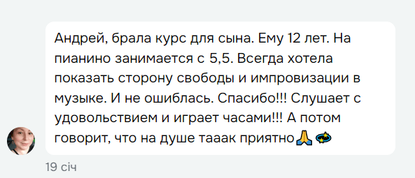 ф
