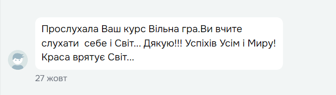 щ